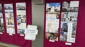 東京都建築賞受賞作のパネル展示